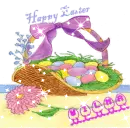 EASTER WILMA
