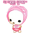 cute_puppy_31
