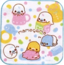 ..cute