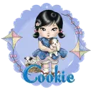 Cookie