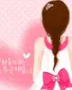 kawaii girl