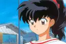 Kagome