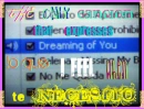 Dreaming of you