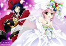 seven seas treasure and amulet fortune
