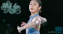  figure skating,Kim yuna