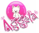 Aggela