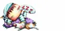 zzz