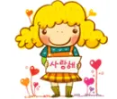 cute