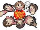 Azumanga Daioh