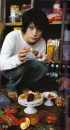 Kenichi Matsuyama