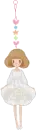 cute