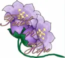 faith n hope