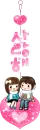 cute