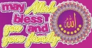 May Allah bless you...