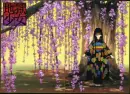 Jigoko shoujo