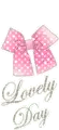 9) cute ribbon