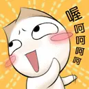 Onion