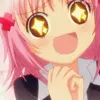 amu