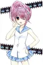 Shugo chara