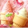 sweet