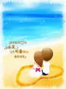 cute_couple