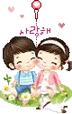 Cute_young couple