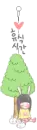girl_tree