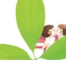 SWEET KISS