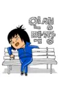 jobless