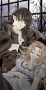 Vampire's Dinner