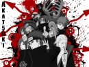 Akatsuki 2