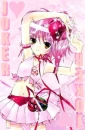Amulet Heart