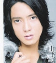 Yamapi 