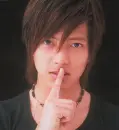 Yamapi 