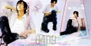 Yamapi 