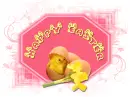 Happy Easter