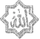 Allah..islamic