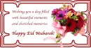 Happy eid wishes..islamic