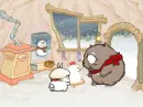 cute