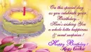 On your birthday - Cookie