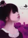 cute girl