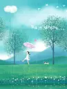 RAINY DAY