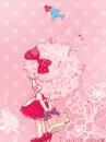 BBOGURI