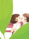 SWEET BABY KISS