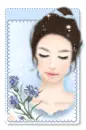 LOVELY FLOWER