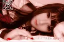 Jigoku Shuojo's hell girl ENMA AI... Cosplay