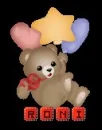 RONI