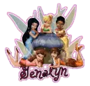 GENALYN