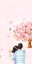 SPRING LOVE