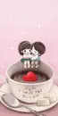 SWEET LOVE